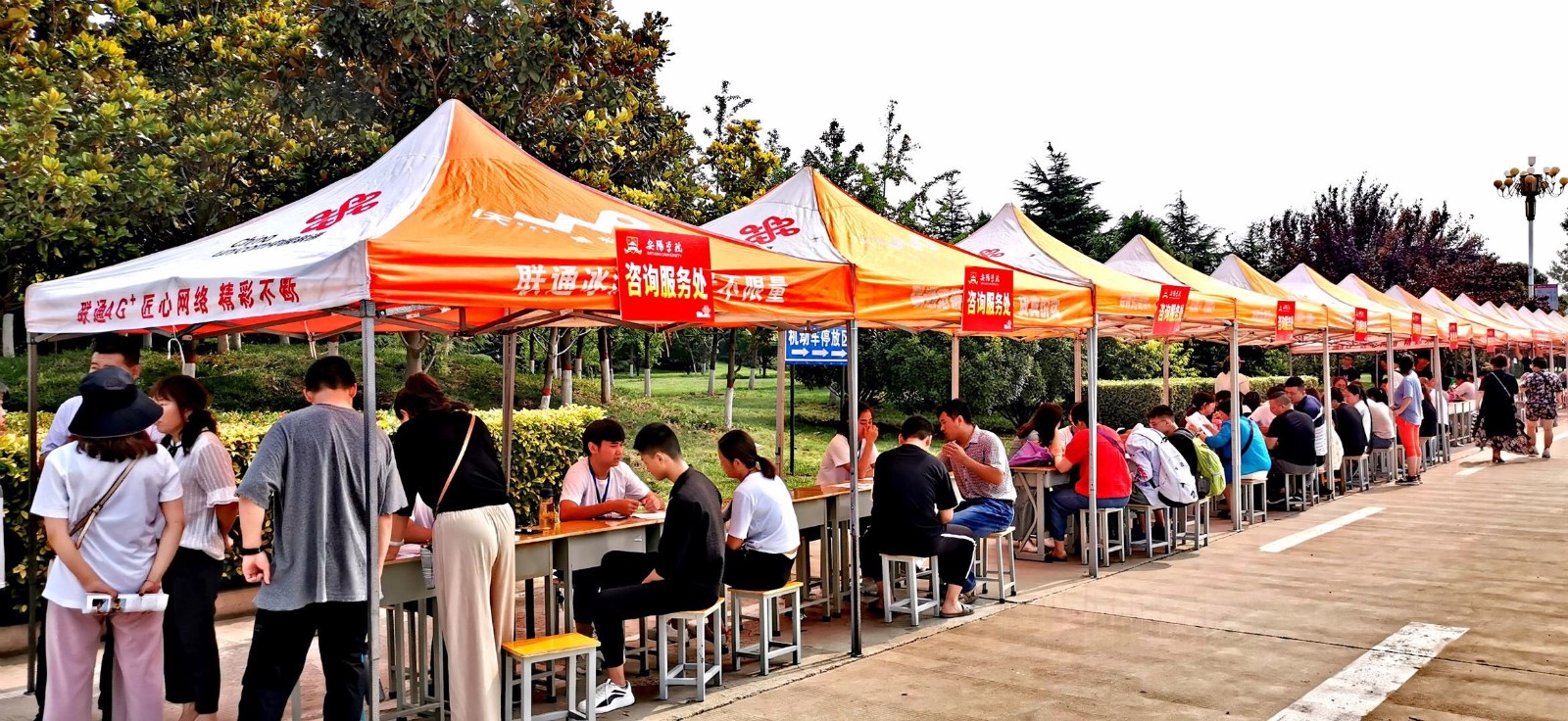 1_看图王.jpg 1_看图王.jpg