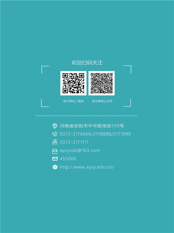 封底.jpg