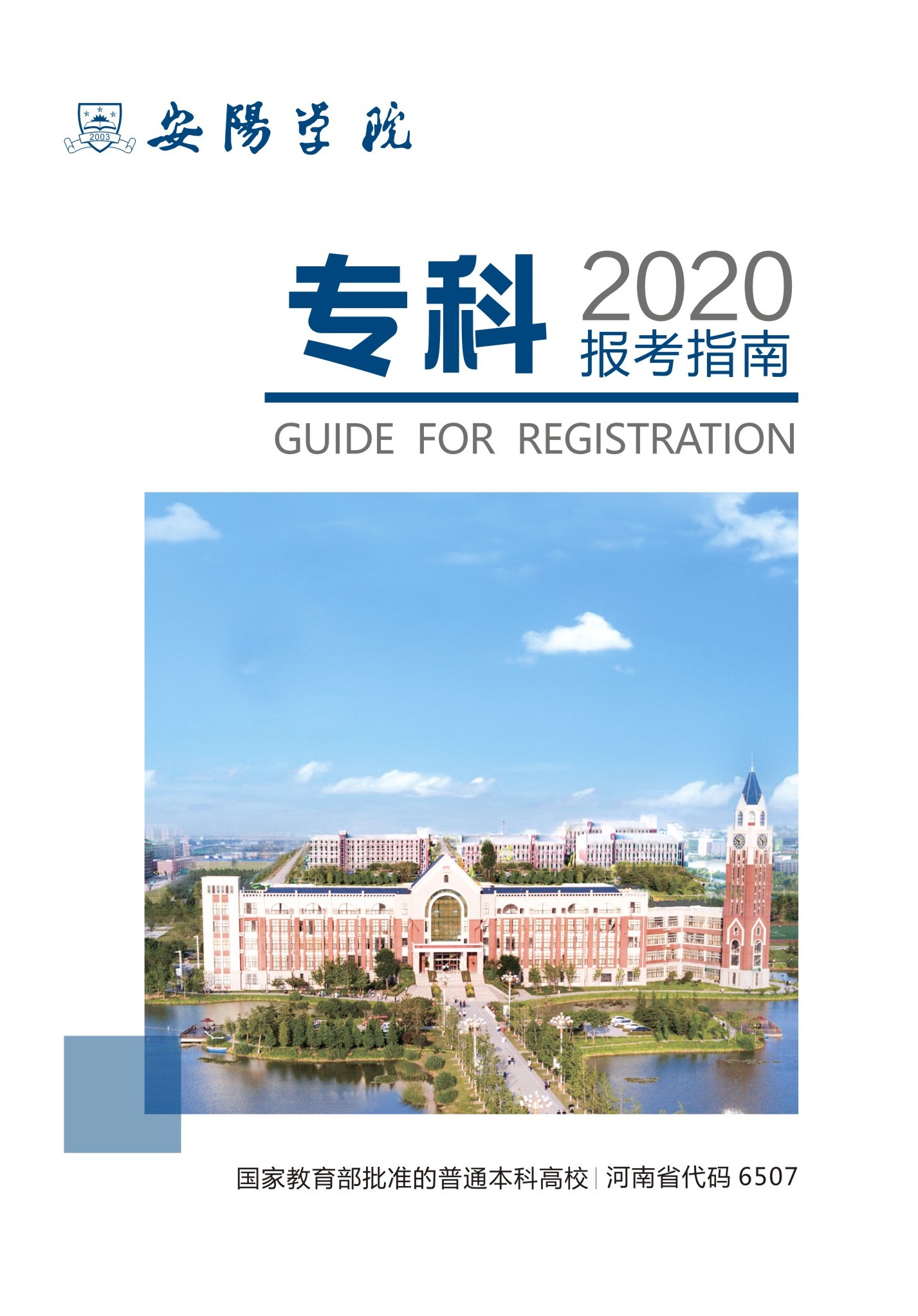 封面.jpg