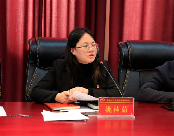 图片 4.png
