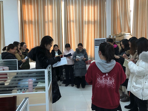英语教研室 师德师风建设会议 图片.jpg