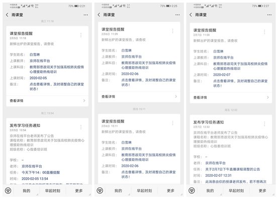 100_副本