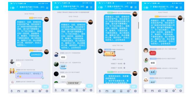 吴天兴1.jpg