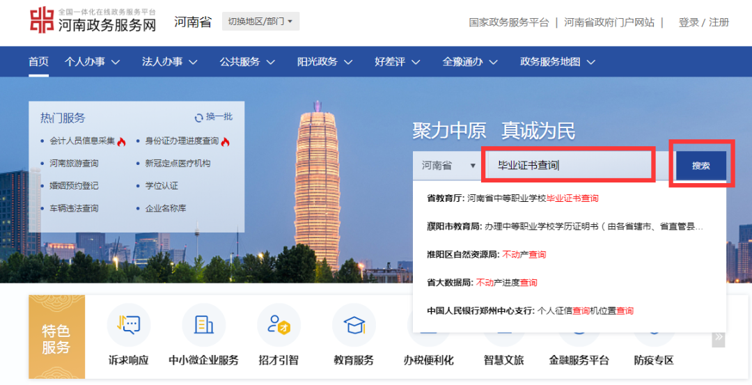 图片1(2).png 图片1(2).png