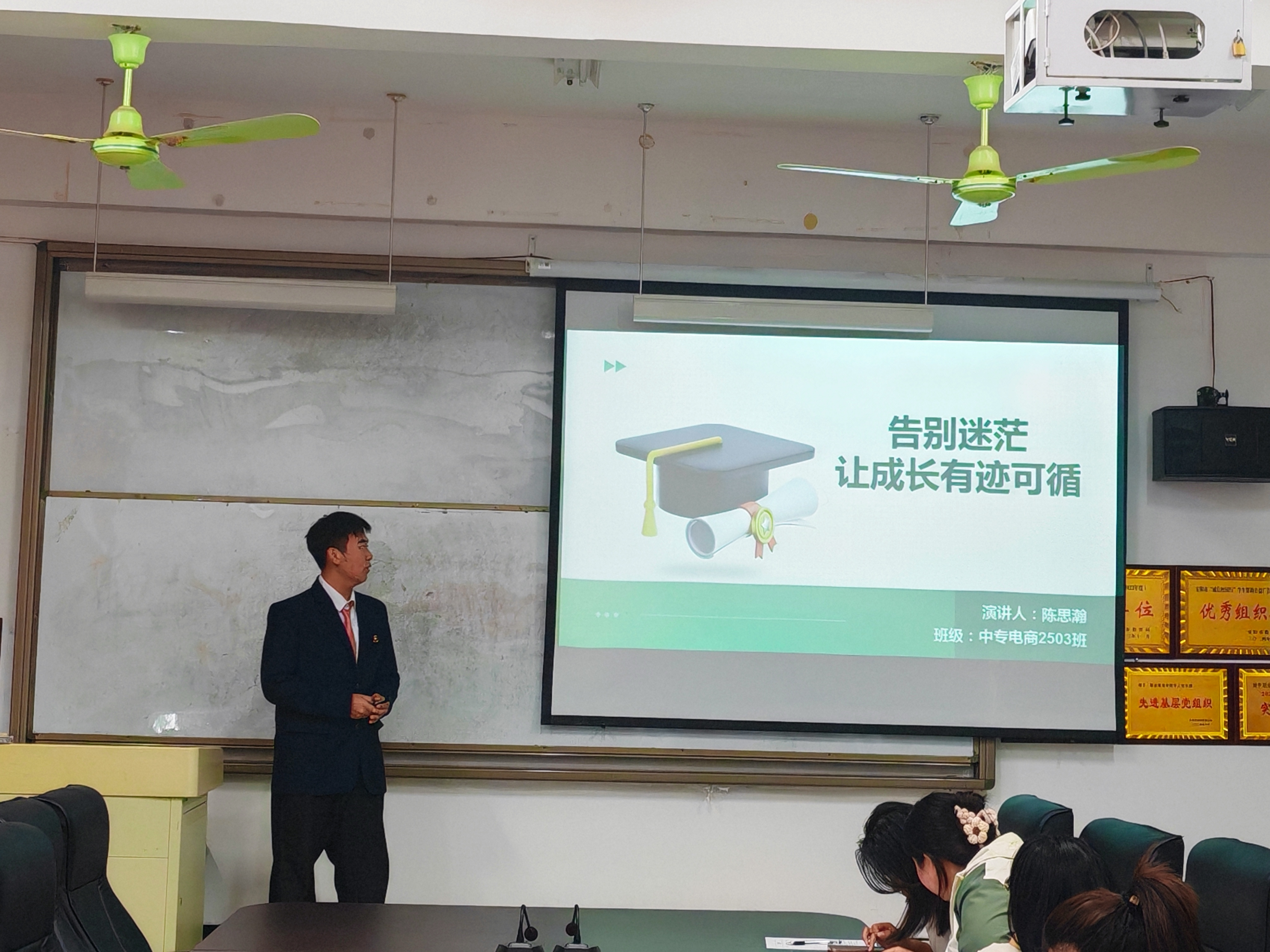 图片7.png 图片7.png