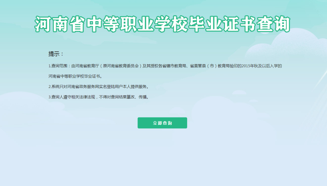 图片1(4).png 图片1(4).png