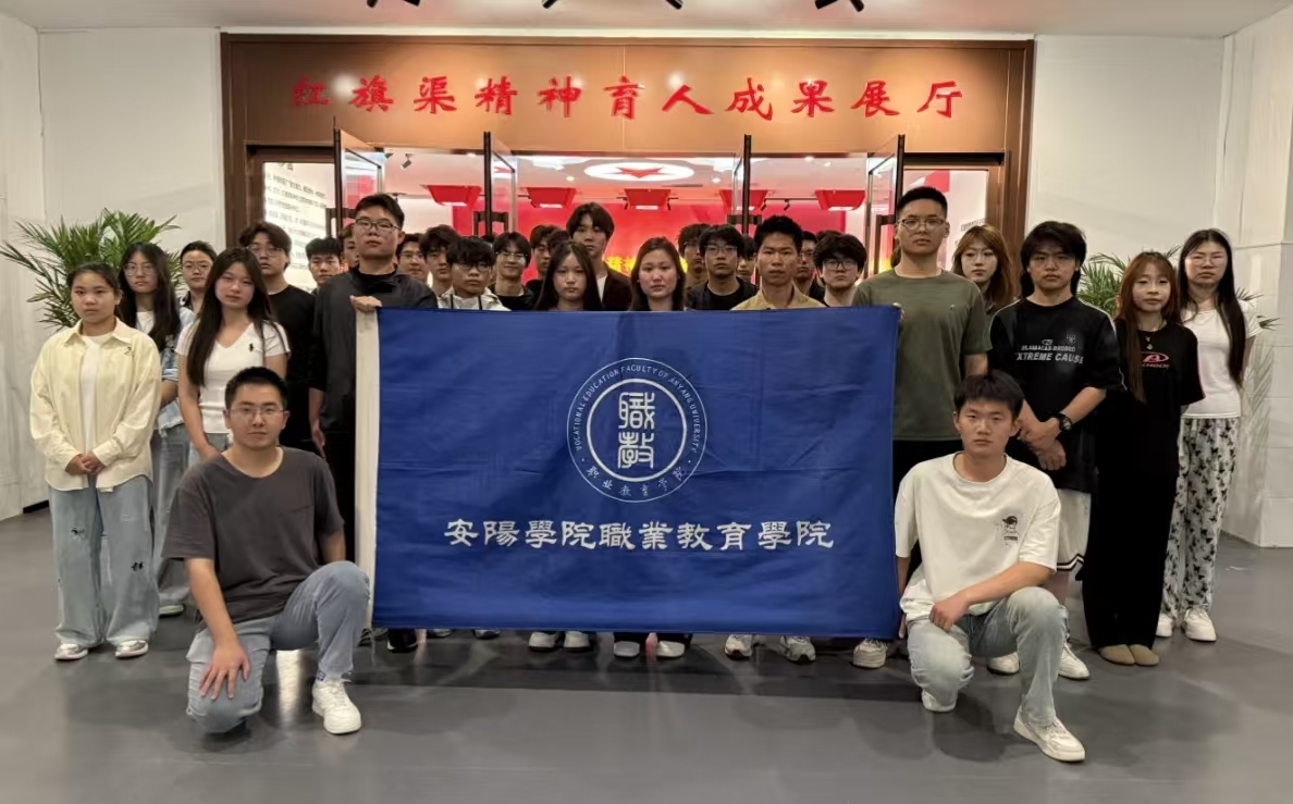 微信图片_20250507183057.jpg